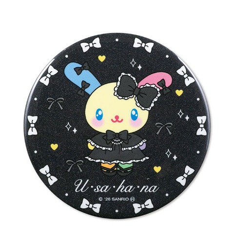商品一覧 | アベイル | しまむらパーク