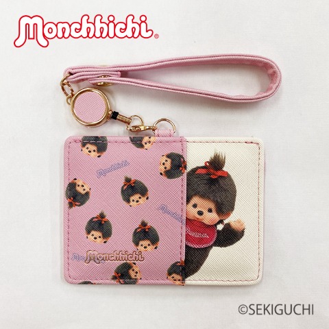 の検索結果 | しまむらパーク