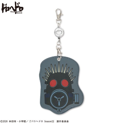 5/16販売:5/17販売:5/18販売:5/22販売:5/23販売:5/25販売:5/27販売:5