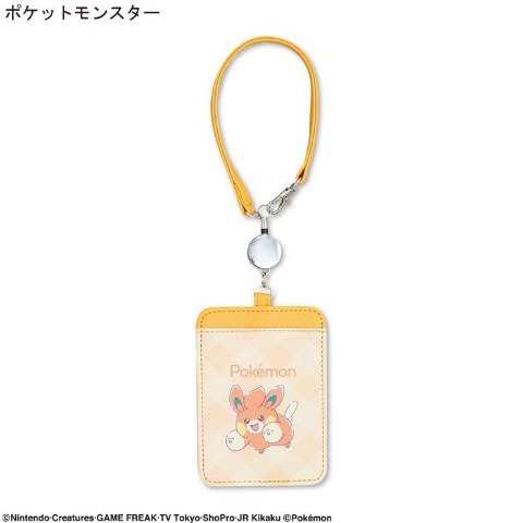 ポケモンカード]の検索結果 | バースデイ | しまむらパーク