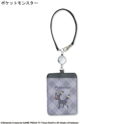 ポケモン カード]の検索結果 | しまむらパーク