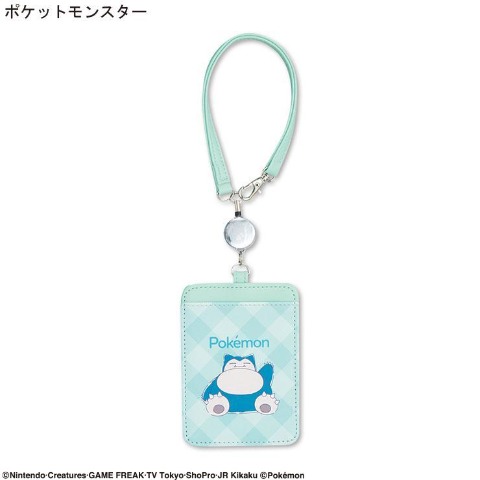 ポケモン カード]の検索結果 | しまむらパーク