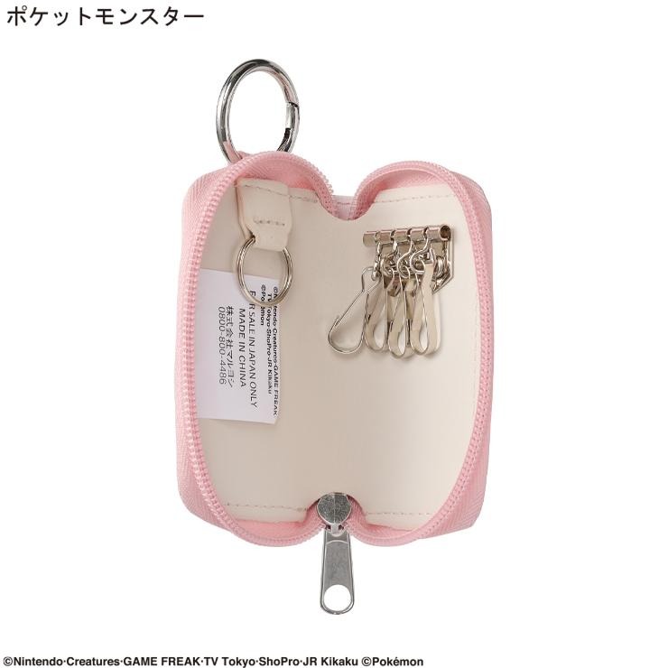 ハイスクールミュージカルシャーペイiPhone17ケースしまむらキーホルダー ハイスクールミュージカルシャーペイiPhone17ショーケースシマムラキー