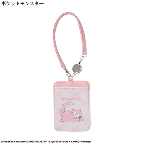 ポケモン カード]の検索結果 | しまむらパーク