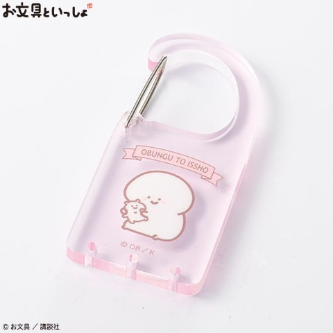 の検索結果 | しまむらパーク