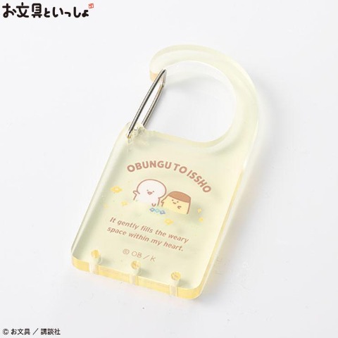 5]の検索結果 | しまむらパーク