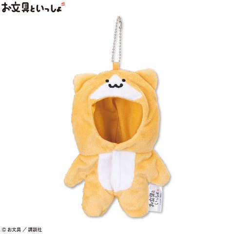 2]の検索結果 | しまむらパーク