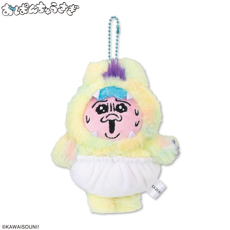 マスコットチャーム（おぱんちゅうさぎ） | アベイル | しまむらパーク