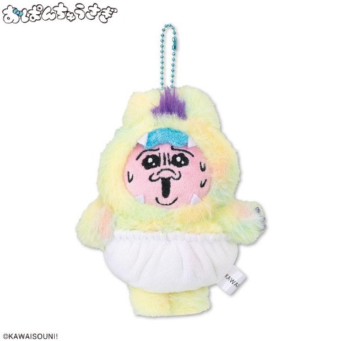 商品一覧 | アベイル | しまむらパーク