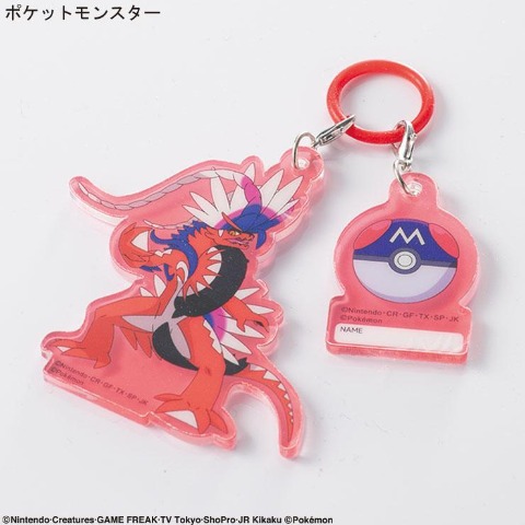 2]の検索結果 | しまむらパーク