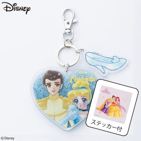 ステッカー付2連アクリルキーホルダー（シンデレラ&プリンス・チャーミング）