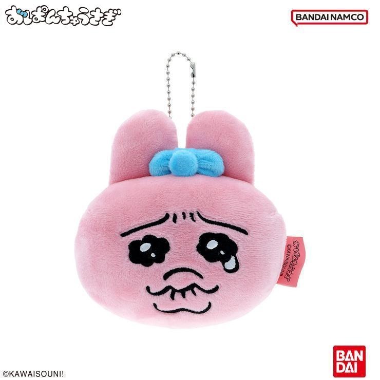マスコットミラー（おぱんちゅうさぎ） | アベイル | しまむらパーク