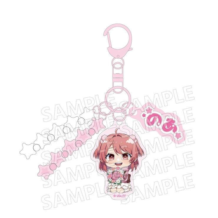 カラフルピーチ じゃらじゃらキーホルダー からぴちピクニック のあ