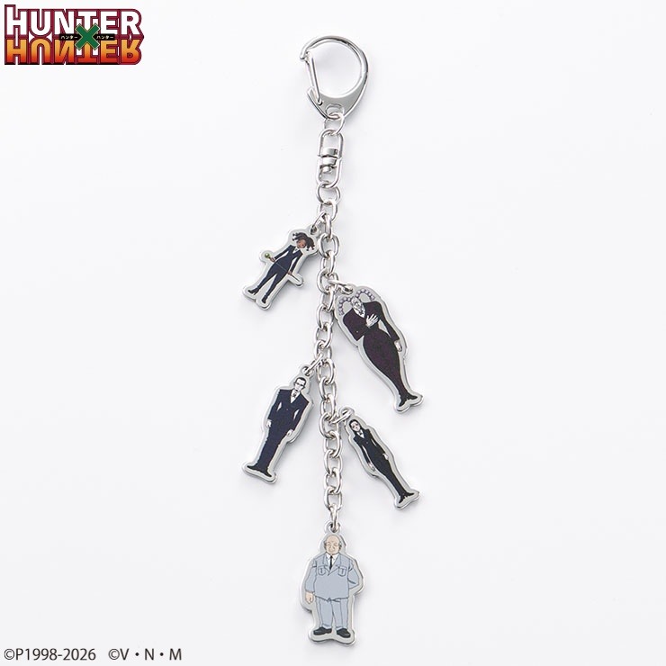 キーホルダー（アニメ『HUNTER×HUNTER』） | アベイル | しまむらパーク