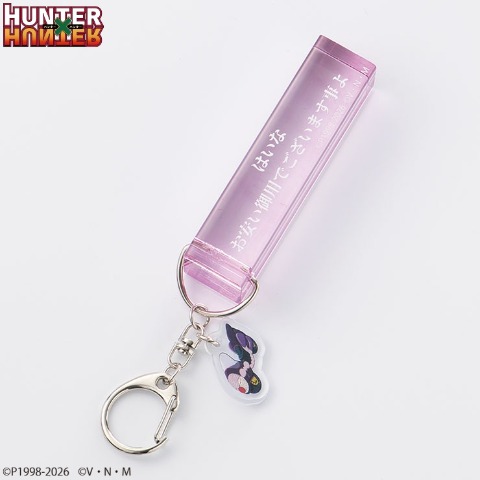 新着商品]の検索結果 | アベイル | しまむらパーク
