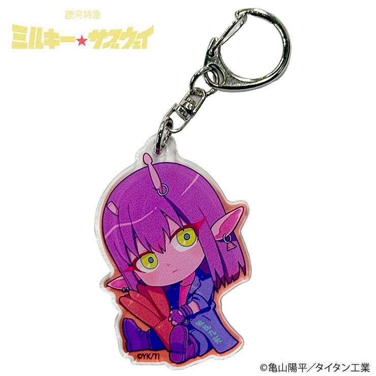 【未開封】はらぺこ商店　harapeco Eve アクリルキーホルダーセット アクリルキーホルダー（ミルキー☆サブウェイ） | アベイル | しまむら