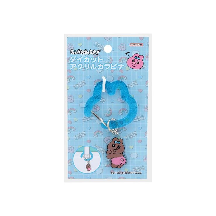 マスコット付カラビナ（おぱんちゅうさぎ） | アベイル | しまむらパーク