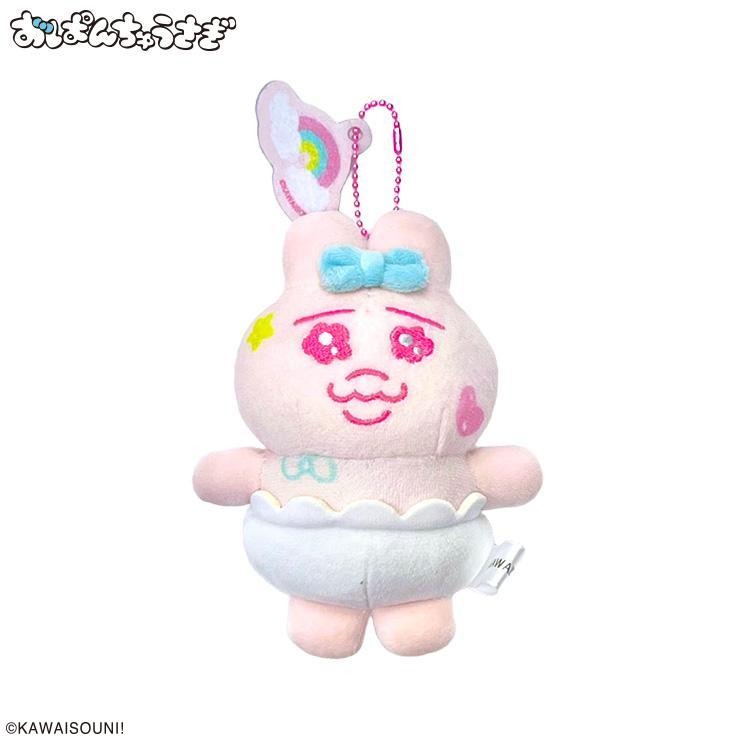 マスコットチャーム（おぱんちゅうさぎ） | アベイル | しまむらパーク