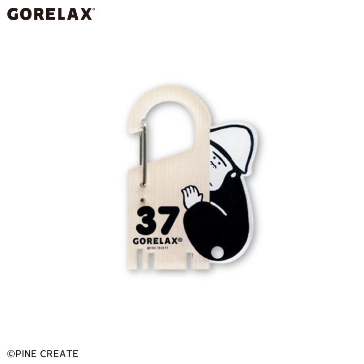 ロッカーキー風カラビナ（GORELAX） | アベイル | しまむらパーク
