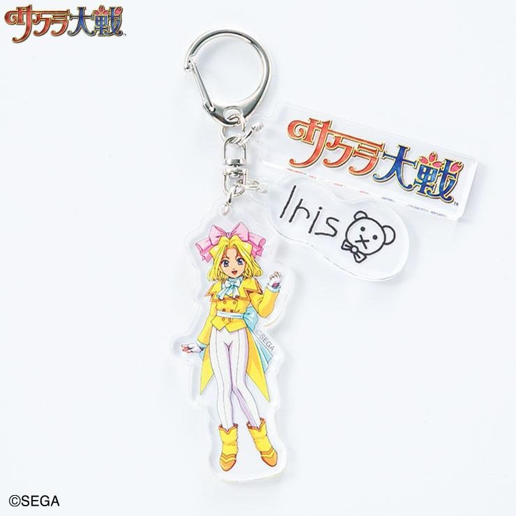 アクリルキーホルダー（サクラ大戦） | アベイル | しまむらパーク