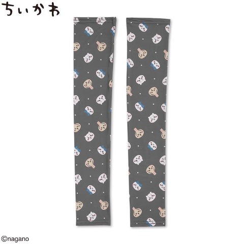 商品一覧 | アベイル | しまむらパーク