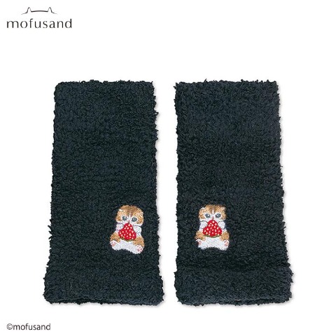 レディース　アームウォーマー（mofusand）