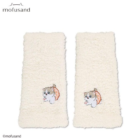 レディース　アームウォーマー（mofusand）