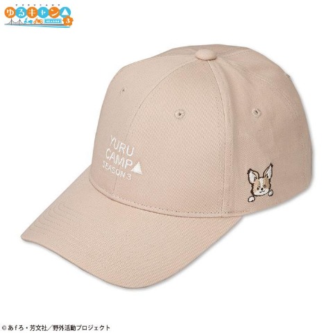 バッグ・服飾小物]の商品一覧 | アベイル | しまむらパーク