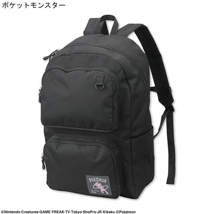 リュック（ミュウ） | アベイル | しまむらパーク
