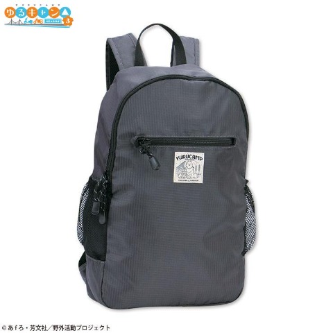 バックパック（『ゆるキャン△ SEASON３』）