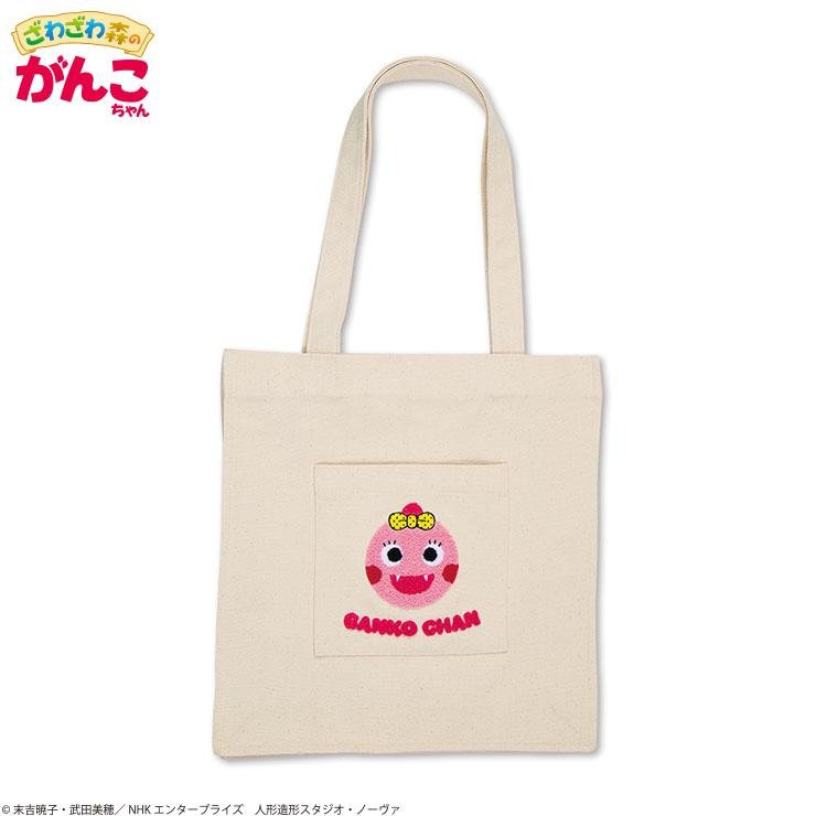 トートバッグ（がんこちゃん） | アベイル | しまむらパーク
