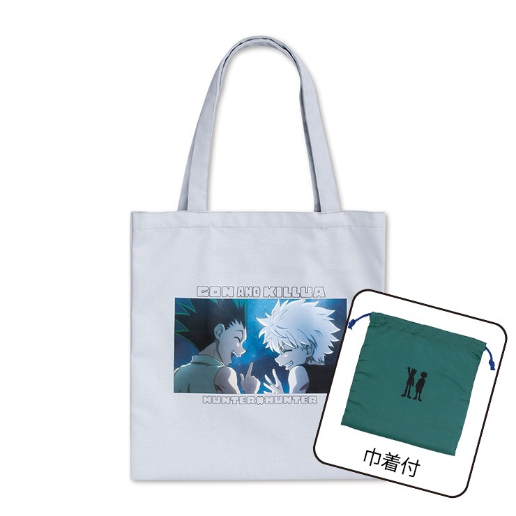 巾着付トートバッグ（アニメ『HUNTER×HUNTER』） | アベイル