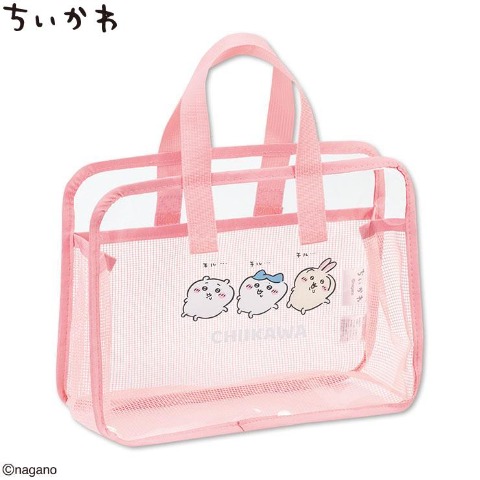 ちいかわ]の検索結果 | アベイル | しまむらパーク