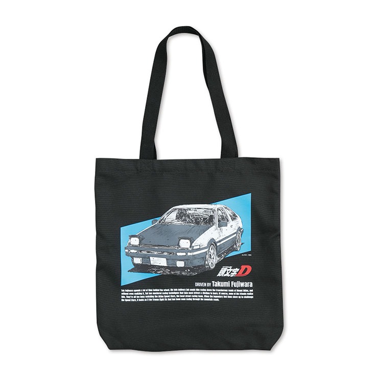 最終価格　頭文字D 福袋　2026 しまむら　アベイル　イニシャルD Lサイズ トートバッグ（頭文字D） | アベイル | しまむらパーク