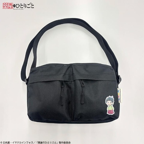 薬屋のひとりごと]の検索結果 | アベイル | しまむらパーク