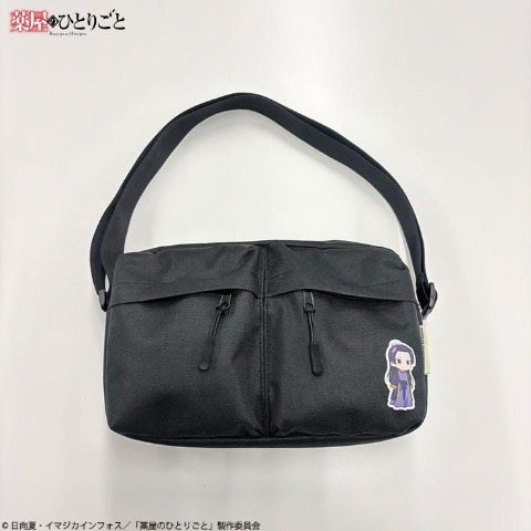 薬屋のひとりごと]の検索結果 | アベイル | しまむらパーク