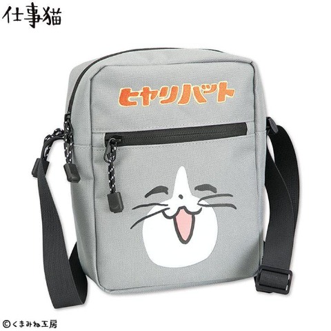 商品一覧 | しまむらパーク