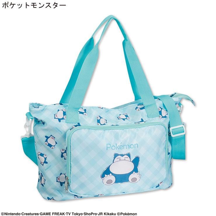 ポケッタブルトートバッグ（カビゴン） | アベイル | しまむらパーク