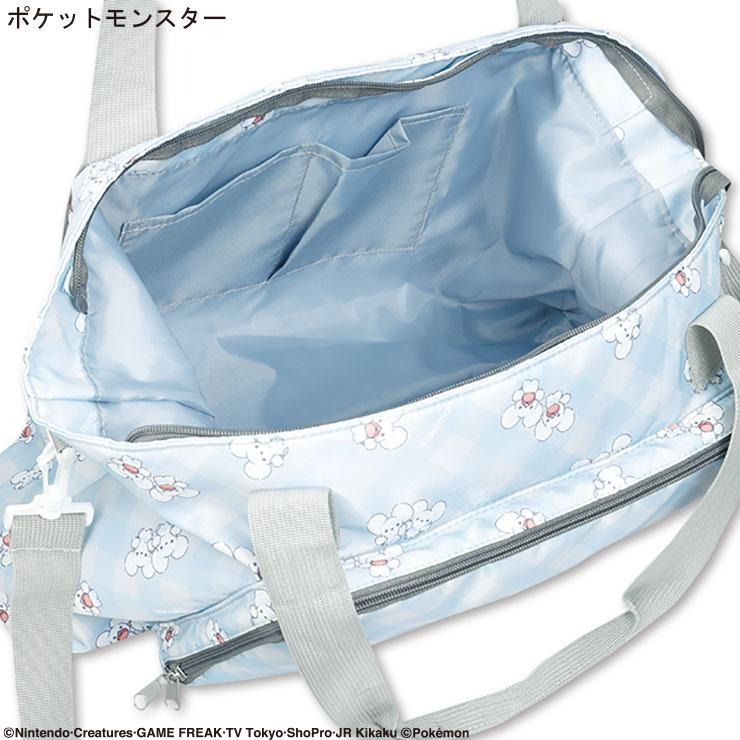 ポケッタブルトートバッグ（ワッカネズミ） | アベイル | しまむらパーク