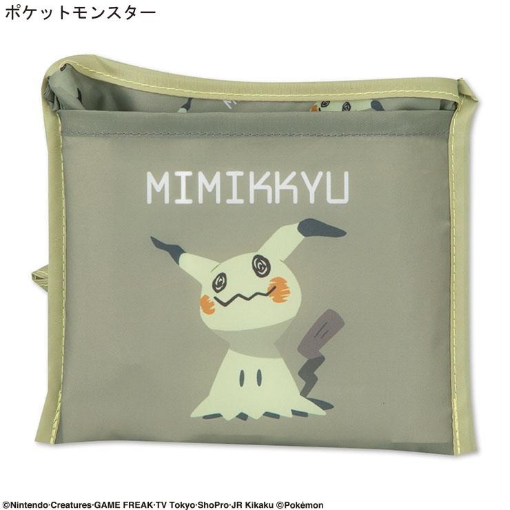 ショッピングバッグ（ミミッキュ） | アベイル | しまむらパーク