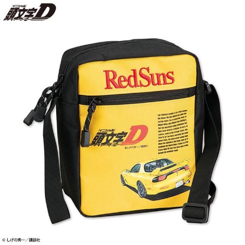 【値下げOK新品未使用バラ売可】イニシャルD 30周年グッズ　セット売 しまむら しまむら イニシャル d グッズ 値下げOK新品未使用バラ売可 イニシャル