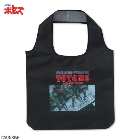 ショッピングバッグおすそ分け　10枚 ショッピングバッグ 6/13販売 | しまむらパーク