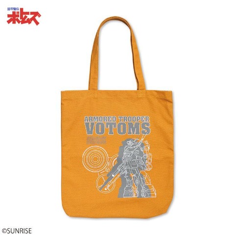 商品一覧 | アベイル | しまむらパーク