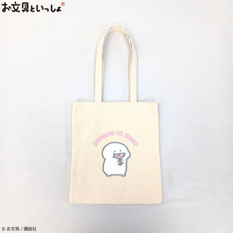 刺繍 トートバッグ | しまむらパーク