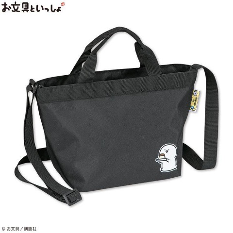 お文具といっしょ]の検索結果 | アベイル | しまむらパーク
