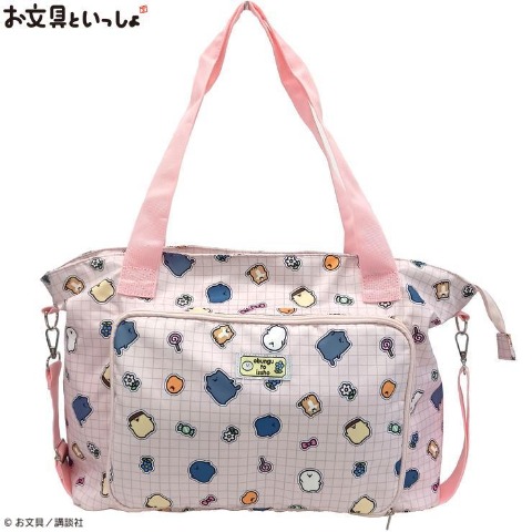 ポケッタブルトートバッグ（お文具といっしょ）