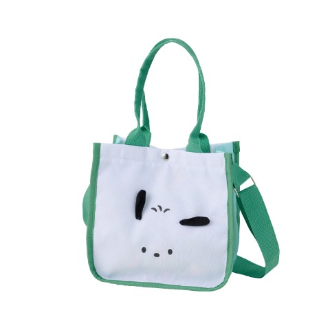 Walking bag (pochaco)