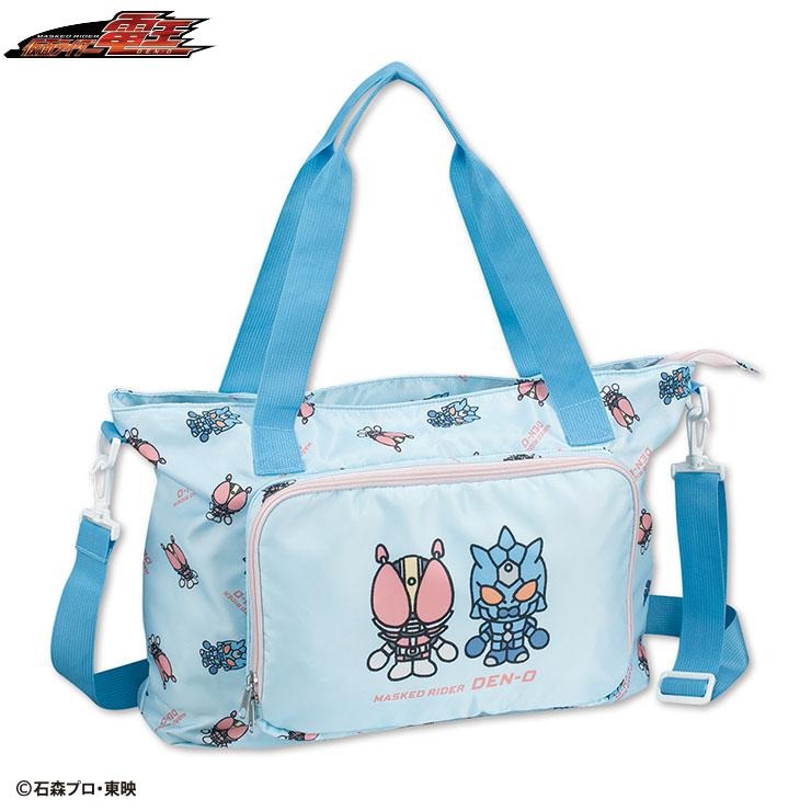 ポケッタブルトートバッグ（『仮面ライダー電王』） | アベイル