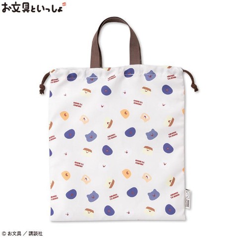 巾着L（お文具といっしょ）