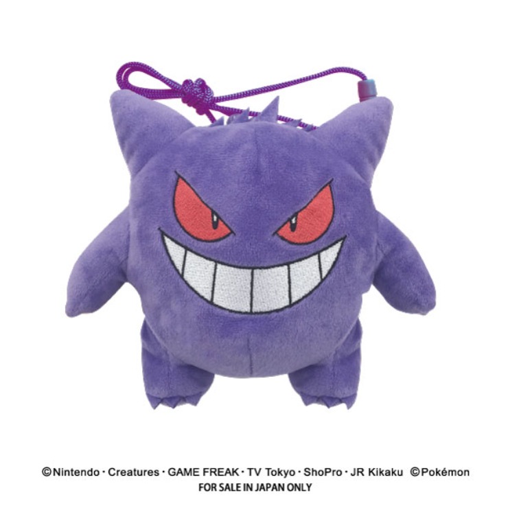 がま口ポシェット（ゲンガー） | アベイル | しまむらパーク